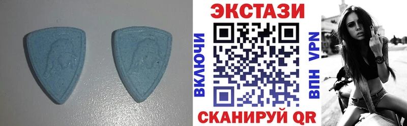 omg онион  Железноводск  Ecstasy louis Vuitton 