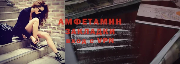 кокаин колумбия Абаза