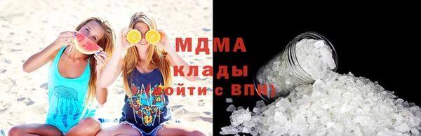 2c-b Алексин