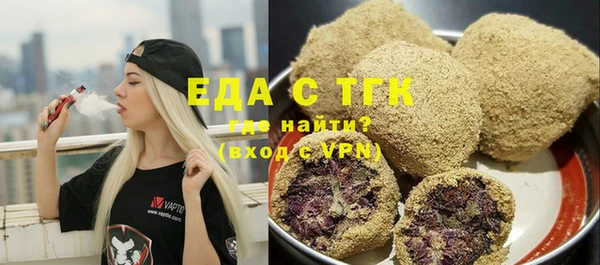 прущие крисы Апатиты
