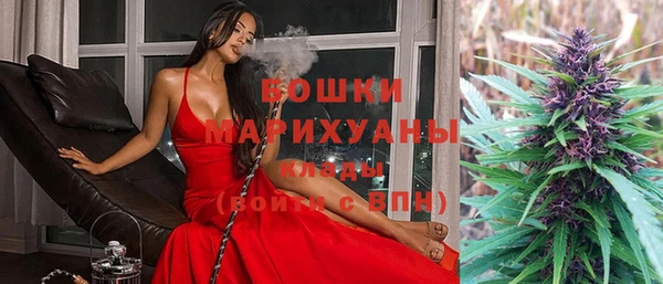 бутират Аркадак