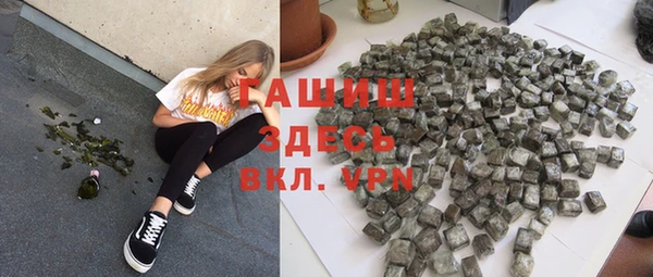 2c-b Алексин