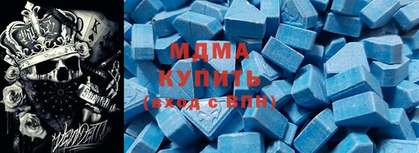 хмурый Алзамай