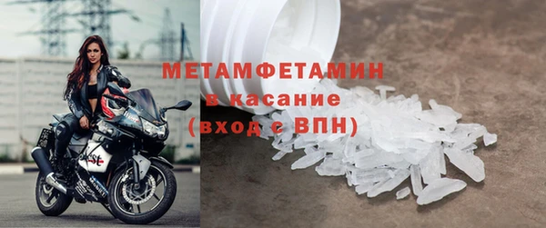 2c-b Алексин